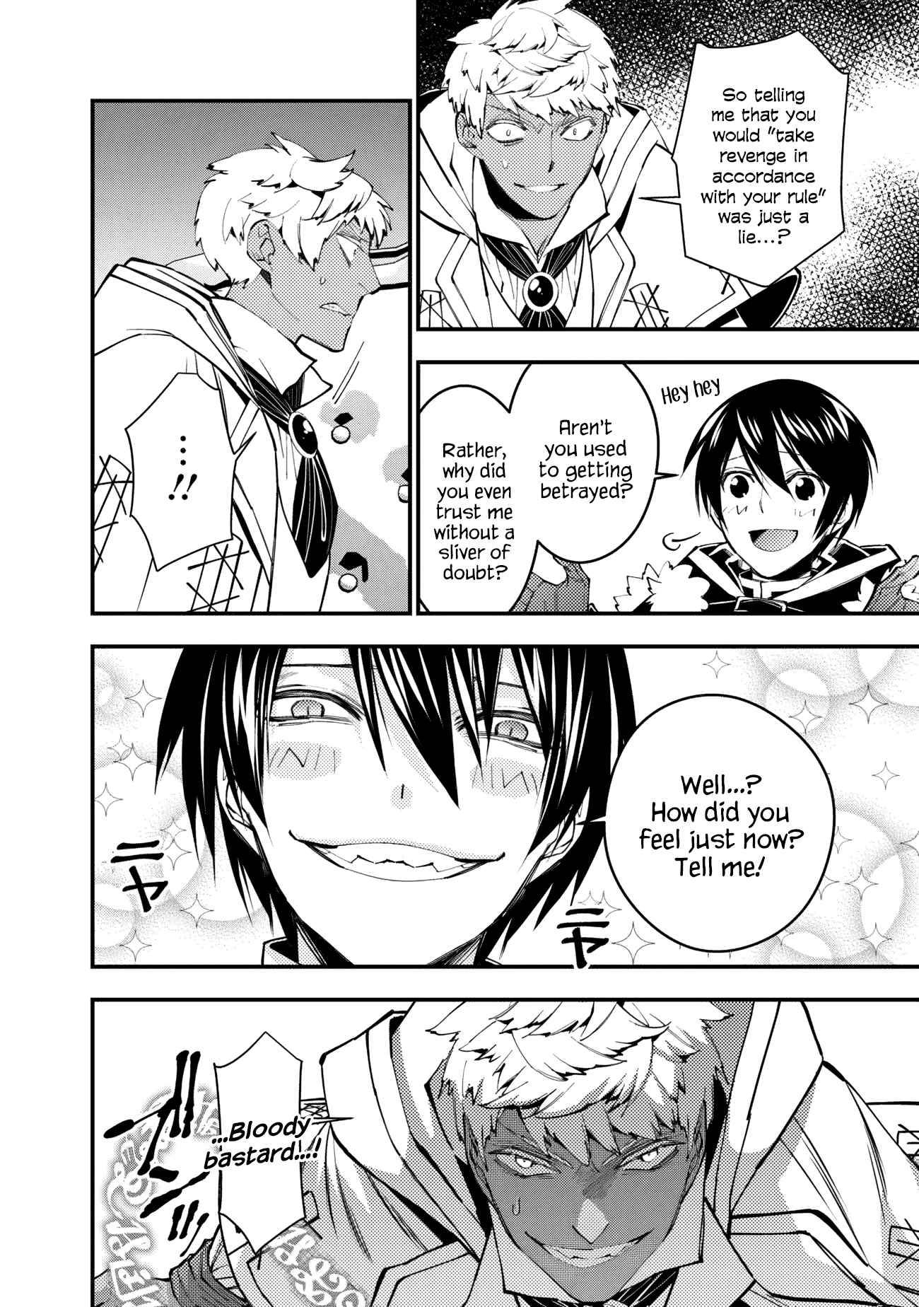 The Hero Who Seeks Revenge Shall Exterminate with Darkness, Chapter 46 image 15